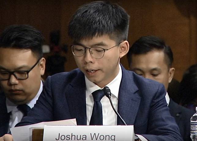 黃之鋒現身美國國會出席《香港人權與民主法案》聽證會，唱衰香港。(互聯網)