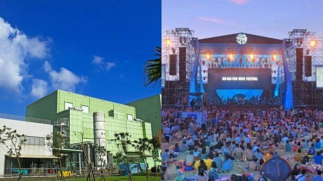 核四廠、貢寮海洋音樂祭。（圖／TVBS、翻攝自新北市貢寮國際海洋音樂祭臉書）