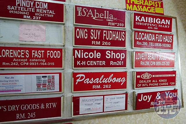 各種菲律賓小店，開在金萬萬的2樓，多數都開業有8年至10年。