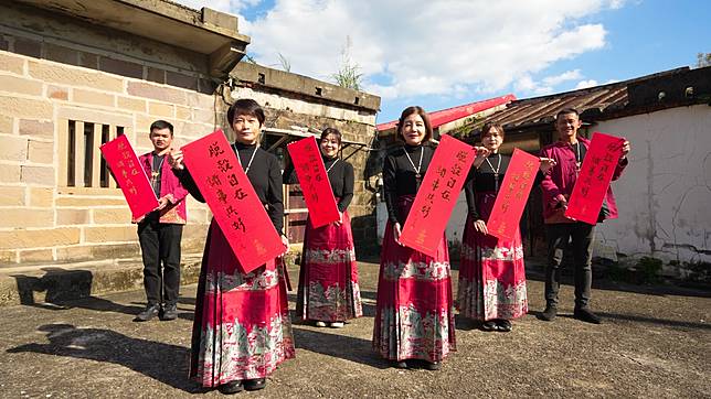 靈鷲山開山住持心道法師親題墨寶「脫殼自在，諸事共好」。圖：靈鷲山提供