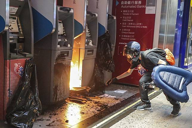 A Bank of China branch on Sha Tsui Road in Tsuen Wan is targeted. Photo: Edmond So