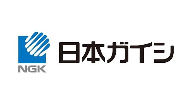 日本NGK鋅鎳充電池 獲UL蓄電池產品認證創舉