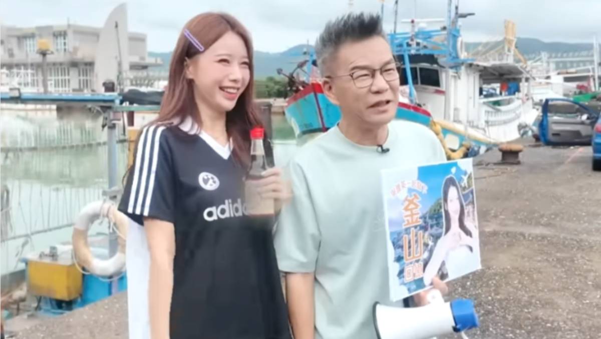 沈玉琳身體不適就醫！李雅英錄影見他暴瘦曾喊「我不喜歡」 | 中天電視台| LINE TODAY