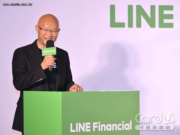 LINE Financial台灣宣布申請純網銀夥伴，有北富銀、中信銀、聯邦、渣打等4家金融業者(圖/卡優新聞網)