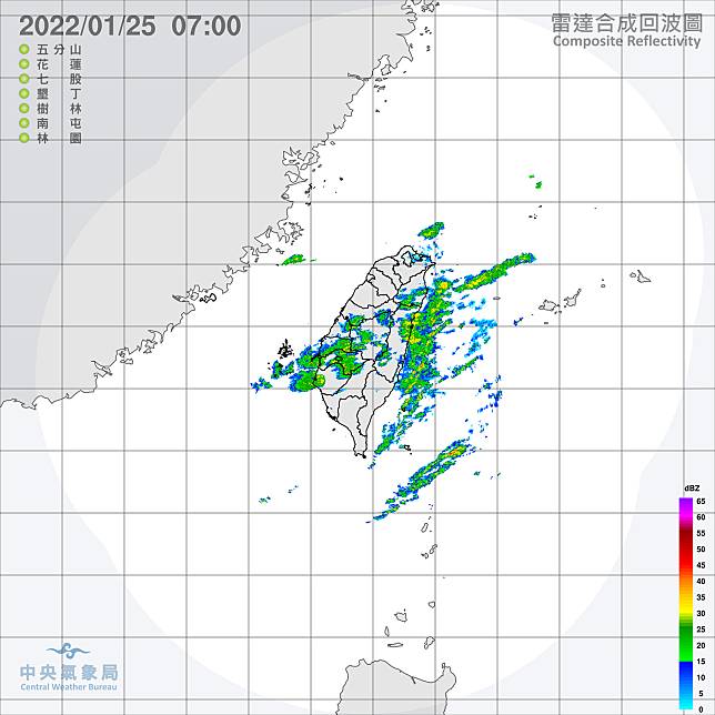 今天雖然水氣略微減少一些些，但東北風也稍微增強，東北部迎風面仍然是偶陣雨的天氣。   圖：中央氣象局/提供