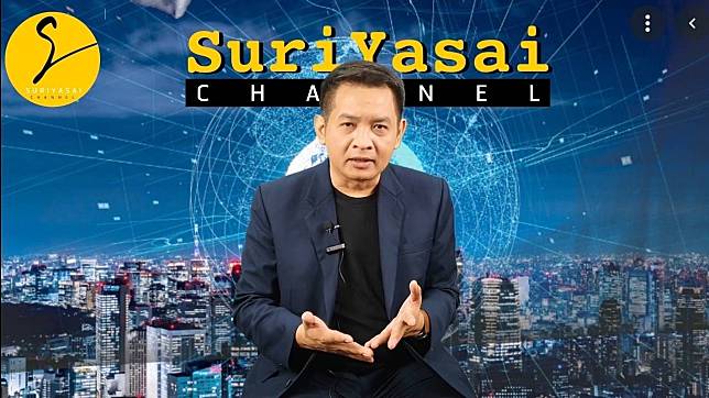 Suriyasai Channel