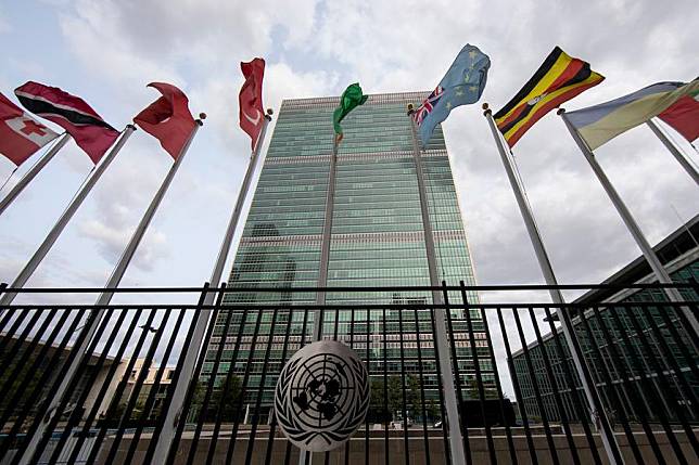 Photo taken on Sept. 14, 2020 shows the outside view of the United Nations headquarters in New York, the United States. (Xinhua/Wang Ying)