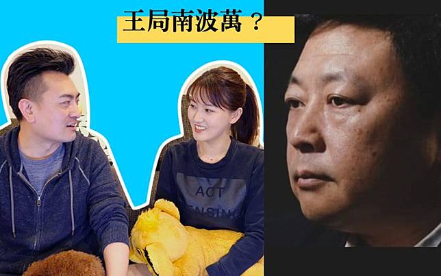 王志安（右圖）、老高與小茉（左圖）都是華語界的頂流YouTuber。 （翻攝自王志安臉書、老高與小茉頻道）