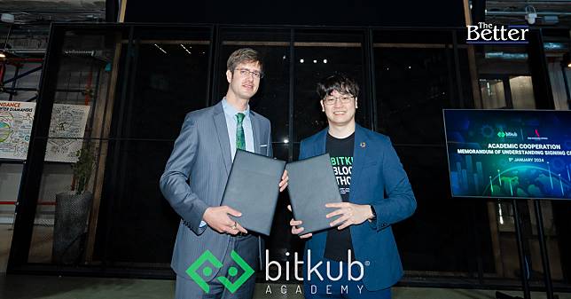 Bitkub Academy จับมือ  The City University of Paris  ยกระดับคนไทยให้มี Skill Set แข่งขันยุคดิจิทัล