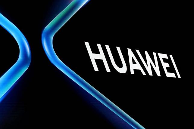 โดนอีก ! Intel, Qualcomm และผู้พัฒนาชิปเซ็ตเจ้าอื่น ประกาศแบน Huawei ร่วมด้วยแล้ว