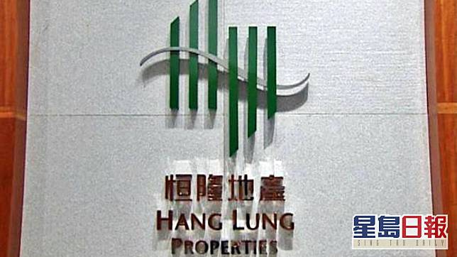 恒隆地產宣布透過「恒隆抗疫基金2.0」撥款1,000萬元，支持香港抗疫工作。資料圖片