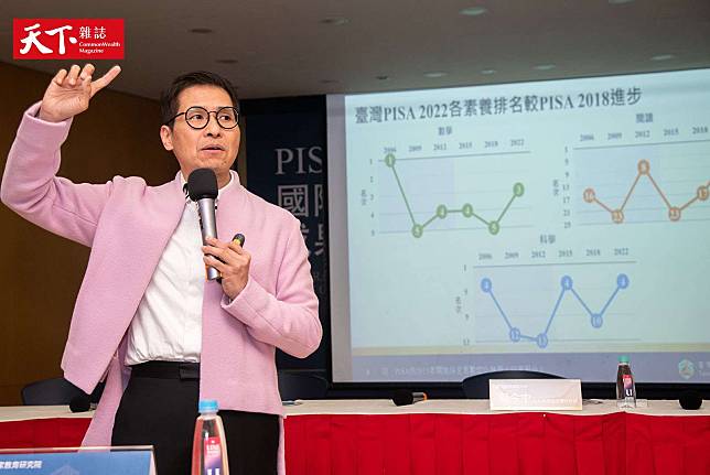 最新PISA出爐！台灣數學科挺進全球第三　風光背後卻有「錢坑」難題