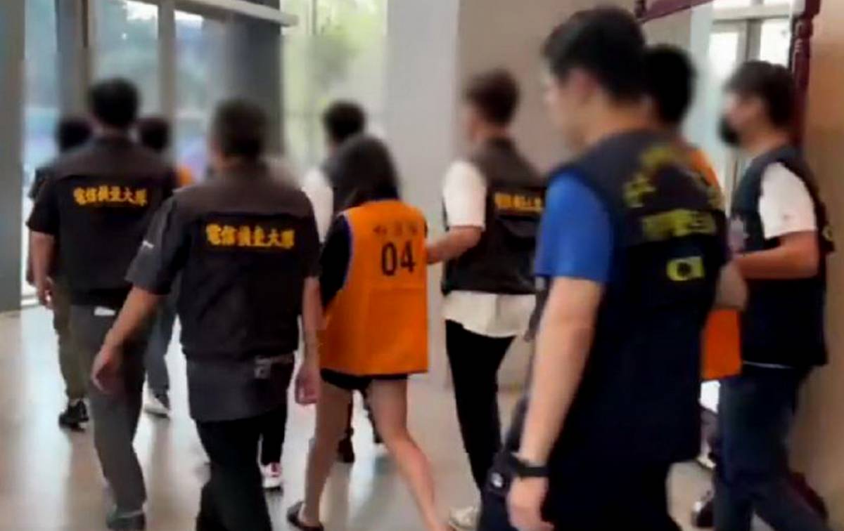 王牌交易所勾詐團洗錢330億| 中華日報| LINE TODAY