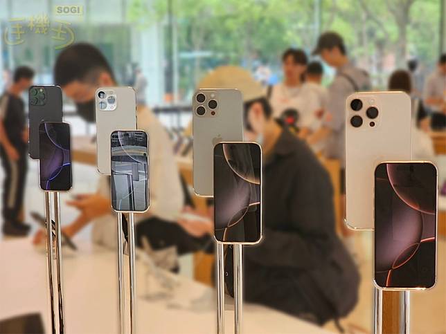 蘋果原廠Trade In舊換新值多少錢？iPhone 15、iPhone 14與iPhone 13價格試算整理(2025.1)