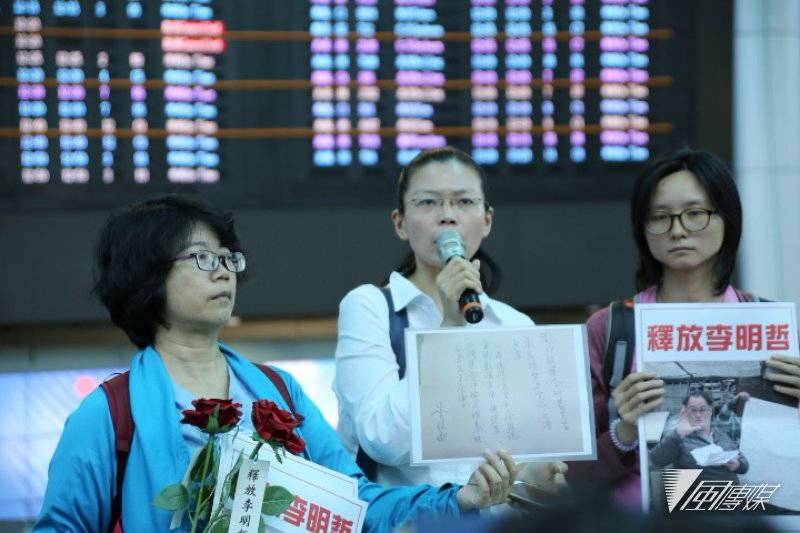 遭李凈瑜稱「兩岸掮客」李俊敏：繼續製造對立，就不可能有協商 | 風傳媒 | LINE TODAY