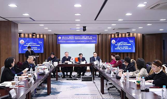 The photo taken on Dec.2 in Seoul shows the Hong Ting Forum themed &ldquo;Exploring New Potential in China-South Korea Cooperation Amid China's Strive For High-quality Development&rdquo;. (Yao Qilin/Xinhua)