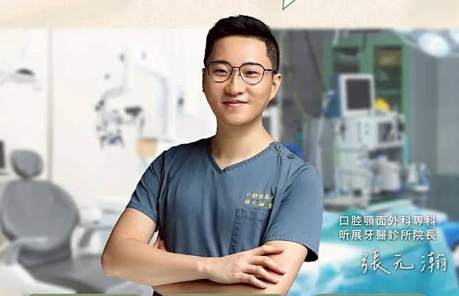 牙醫張元瀚驟逝！3天前才曝「從醫底線」　惹哭全網：辛苦了 | 圖／翻攝All on 4專家-口腔外科張元瀚醫師臉書