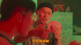 大支近日捲入領補助爭議風波。（圖／翻攝證交所YouTube）