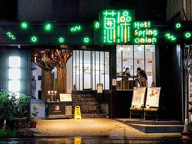 照片來源：IG @jetwu47