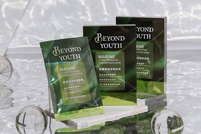 BEYOND YOUTH極藻保濕精華面膜一盒四片，NT290