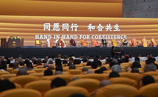 The main forum of the sixth World Buddhist Forum is held in Ningbo, east China's Zhejiang Province, Oct. 16, 2024. (Xinhua/Huang Zongzhi)