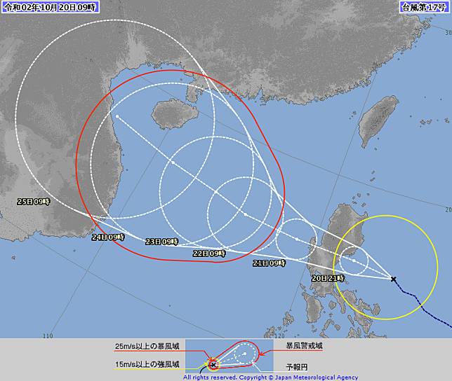 第17號颱風「沙德爾」今天將穿越呂宋島，明進入南海後，以持續偏西的方向直撲越南，對台無直接影響，但共伴效應將為北東地區帶來降雨。(圖擷自日本氣象廳)