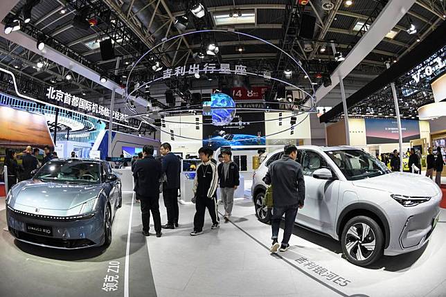 This photo taken on Nov. 27, 2024 shows the booth of Geely Holding Group at the second China International Supply Chain Expo (CISCE) in Beijing, capital of China. (Xinhua/Zhang Haofu)