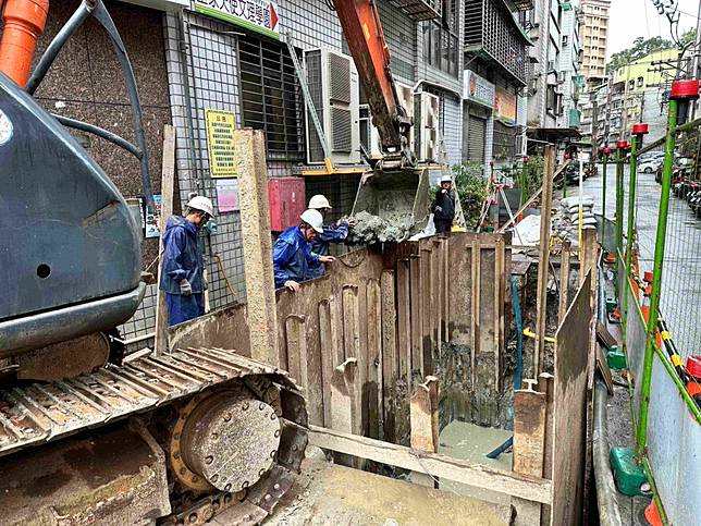 （新北市水利局提供）