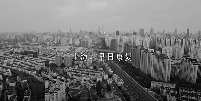 《四月之聲》揭露中國疫情亂象，也慘遭中共當局刪除。   圖：翻攝自Kevin in Shanghai YouTube