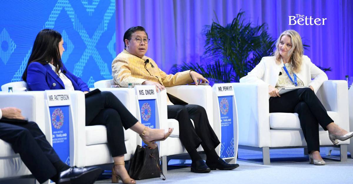IMF and World Bank unveil Bangkok Blueprint to counter cyber fraud