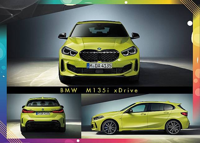 BMW新版M135i xDrive的底盤和排氣喉均經過優化提升，不止更好彎，仲更好聲。（互聯網）