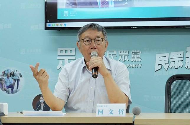 民眾黨主席柯文哲針對近來的時事議題接受媒體聯訪，批評上任將滿月的賴清德應做全民總統，卻像個「新潮流總統」。（圖片來源／民眾黨提供）