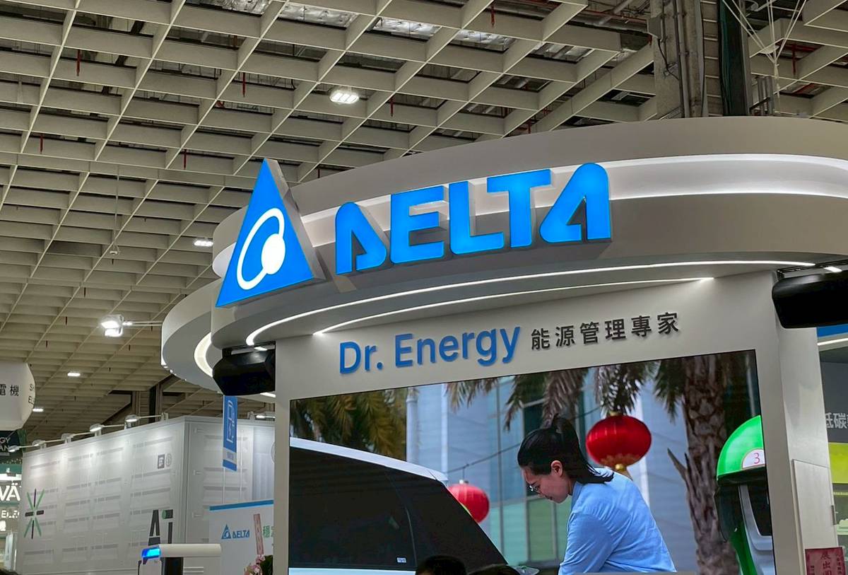 台達第三季表現亮眼、電動車營收增50%，明年持續成長| 科技新報| LINE TODAY