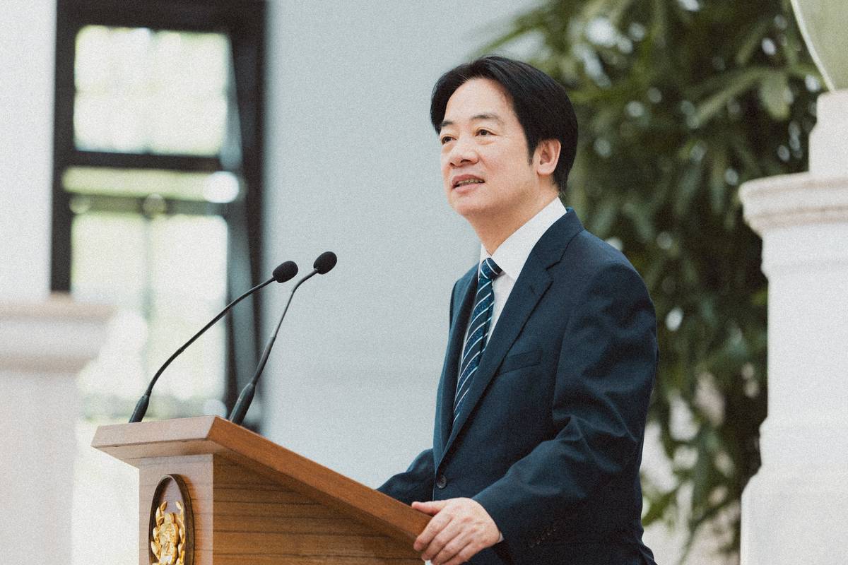 解析賴總統520就職週年談話| 中央廣播電臺| LINE TODAY