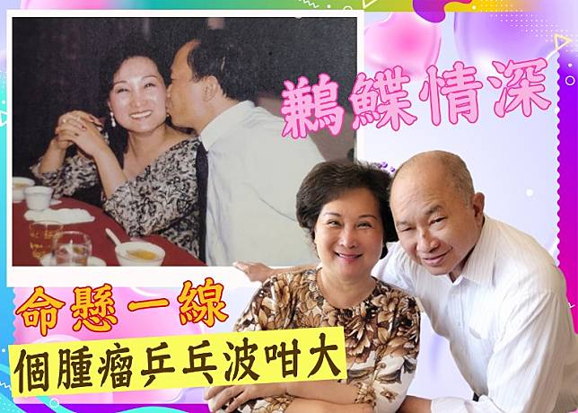 吳宇森與太太結婚44年。