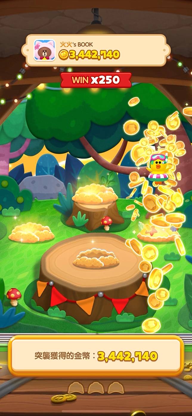 使用甜甜圈讓充滿活力的莎莉幫你賺取大量金幣！