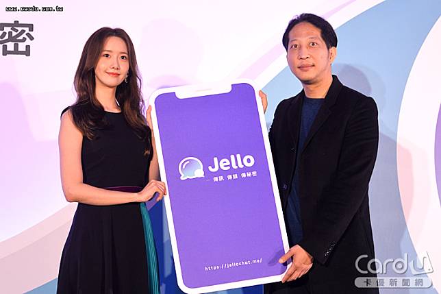 「Jello」重新上線，重金請來人氣韓星「潤娥」擔任代言人，串接「街口支付」轉帳功能(圖/卡優新聞網)