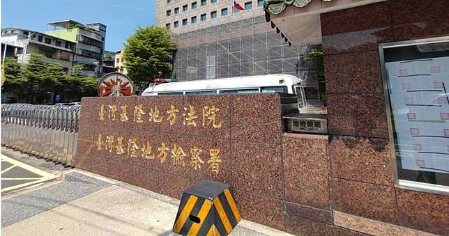 進口「泳具」貨櫃中竟藏大麻　跨國運毒集團5人遭起訴