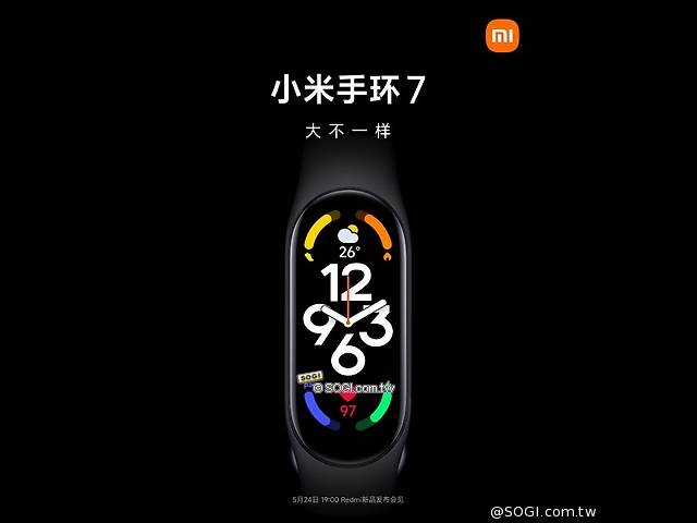 紅米Note 11T系列5月底中國發表 小米手環7同場亮相