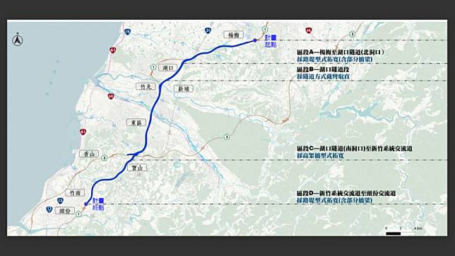 高公局規劃的楊梅到頭份拓寬工程，全長36公里包含了高架與隧道等不同路型。(圖片來源/ 高公局)