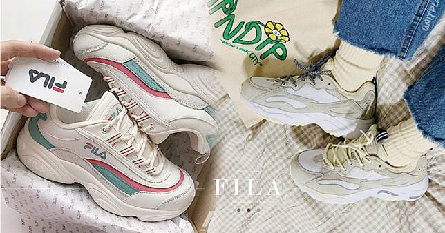 Fila Ray雙色線條老爹鞋，經典撞色風格，非常耐看！