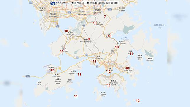 新界北部星期六早上可能跌至7至10度的嚴寒水平