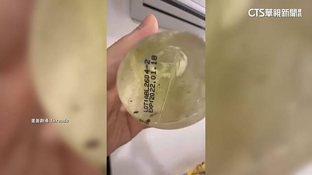 帶恆河水回台1個月「瓶長黑垢」　男道歉：倒回印度 | 