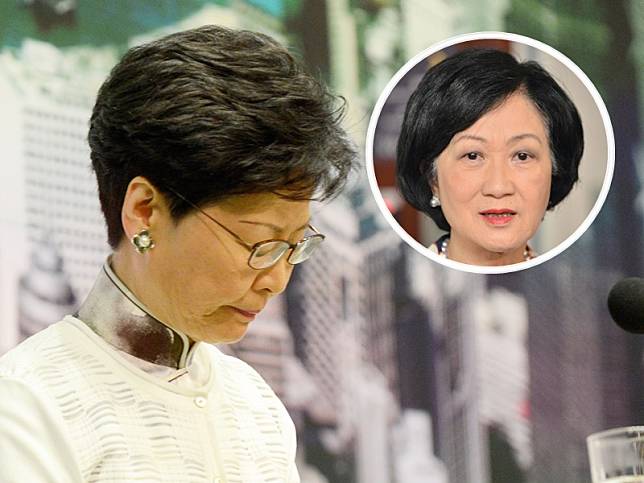 葉劉淑儀(小圖)認為林鄭月娥應向香港人道歉。