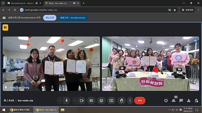 東區大同國小與美國鄉村小學透過視訊締結為姊妹校。（大同國小提供）