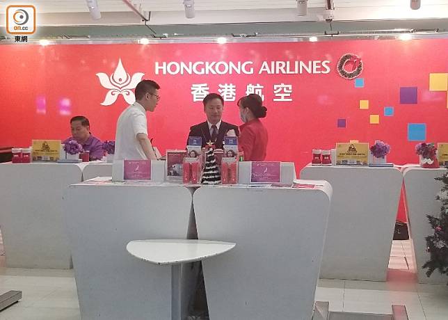 香港航空因財政問題面臨被釘牌危機。