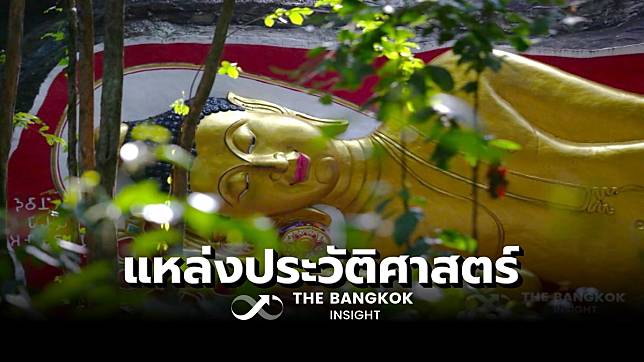 ศุกร์ (สุข) ละวัด ‘วัดเขาจันทน์งาม’ แหล่งความรู้ประวัติศาสตร์-ธรณีวิทยา แห่งเมืองโคราช