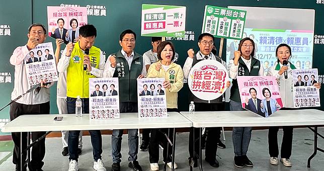 賴清德、賴惠員北台南競選總部十七日將在新營成立，賴清德台南競選總部主委黃偉哲（右三）和立委賴惠員（右四）呼籲北台南鄉親一起動起來，共襄盛舉。（記者陳佳伶攝）