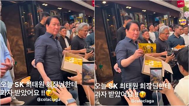 SK會長崔泰源日前發零食，肢體動作與神情被認為相當不情願。（翻攝IG）