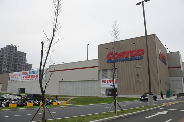 ▲連鎖美式賣場好市多（ COSTCO ）近日販售日本的「除蟎神器」，引發網友熱議。（圖／ NOWnews 資料照）